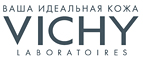 Дневной крем-уход в подарок при любом заказе! - Харовск