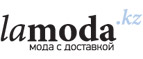 Скидка 30% на обувь бренда LOST INK при покупке от 20 000 тенге! - Харовск