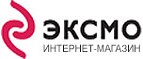 Распродажа книг до 70%! - Харовск