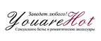 Самое красивое сексуальное белье со скидкой до -30%!* - Харовск