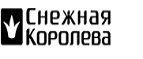 Подарок 5000 рублей на новую коллекцию! - Харовск