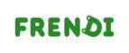 Скидка 10% на туризм (не более 5000р) - Харовск