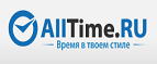 Скидки 5% при оплате банковской картой Raiffeisen. - Харовск