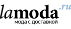 Lamania McCrain со скидкой 40%! Эксклюзивно на Lamoda.ru! - Харовск