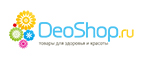 Автомобильный ароматизатор Deoshop.ru в подарок! - Харовск
