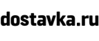 Скидка 7% на товары брендов Hauck, ICoo, Nania, Cybex! - Харовск