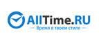 Подарок при покупке  TIMEX! - Харовск