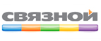 «Связной» дарит скидку 3%  при онлайн-оплате на сайте банковской картой! - Харовск